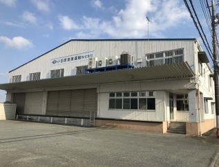 小田原倉庫運輸株式会社　団地倉庫